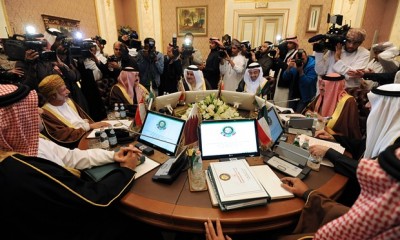 Muslims Country Meeting