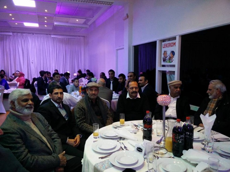 Norway Welfare Society