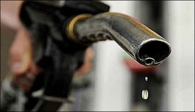 World oil price, in Pakistan could break
