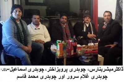 Oslo District Council Leader