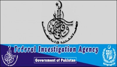 Currency Exchange FIA Lahore Pakistan raid, 5 arrested