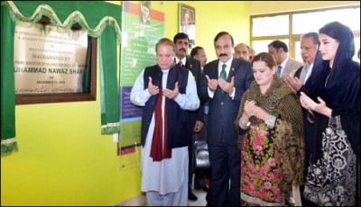 Pakistan-Islamabad-PMNawazSharif_12-11-2015_207022_l. [downloaded with 1stBrowser]