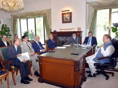 Prime Minister Summit Meetings
