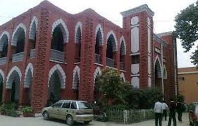 Privatization of Old Educational Institutions