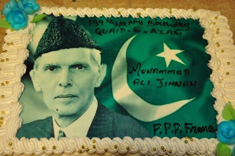 Quaid Azam 139th Birthday Celebration