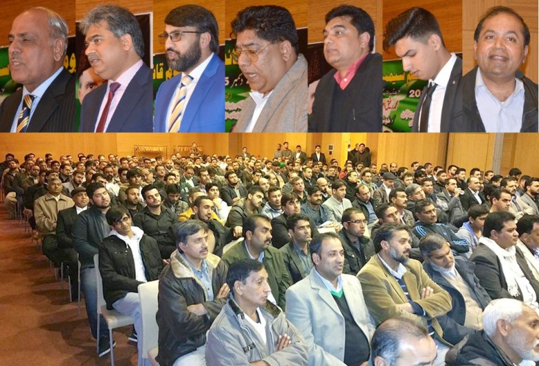 Quaid Azam Day Seminars Barcelona
