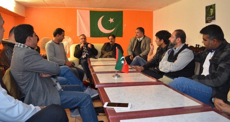 Quaid e Azam Anniversary Party