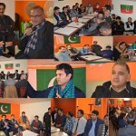 Quaid e Azam Anniversary Party