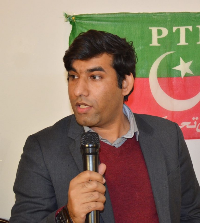 Quaid e Azam Anniversary Party