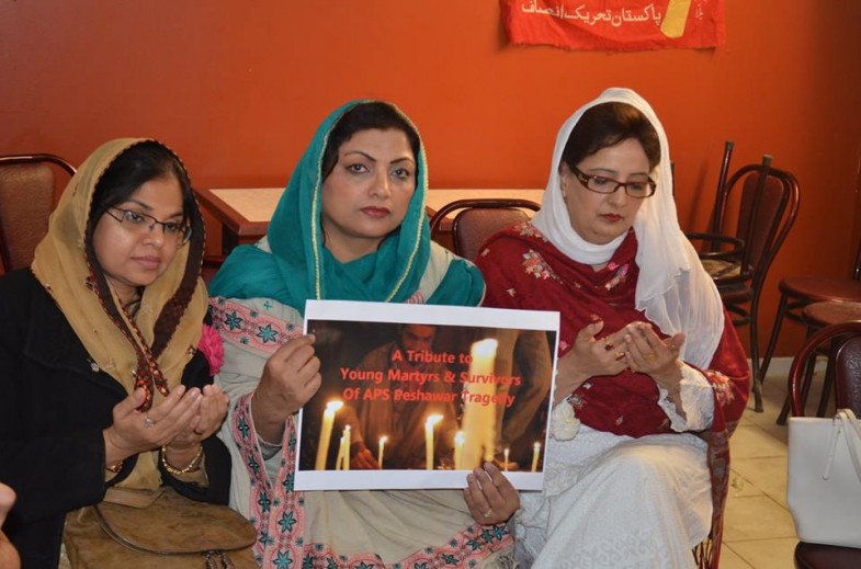 Quaid e Azam Anniversary Party