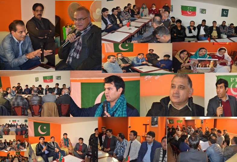 Quaid e Azam Anniversary Party