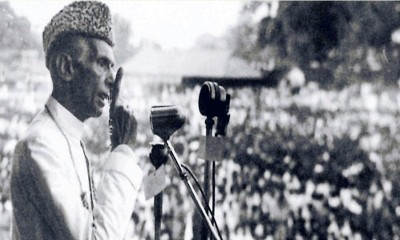 Quaid e Azam Speech