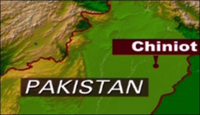 RapeCasepunjabCMSharif_12-12-2015_207070_l. [downloaded with 1stBrowser]