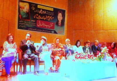 Now we are yours ..!