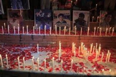 Renewal Day Peshawar Tregdy