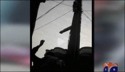 SIALKOTlovebirdfamilytorturedcase_12-10-2015_206891_l. [downloaded with 1stBrowser]