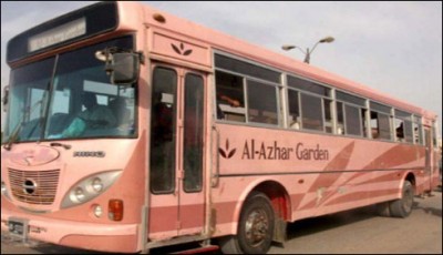 Karachi tragedy Safora a suspect, arrested 