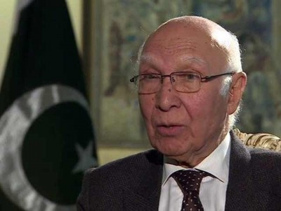 Sartaj-Aziz