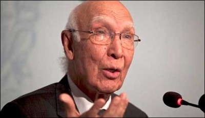 SartajAzizPakistanAdviser_12-8-2015_206696_l. [downloaded with 1stBrowser]