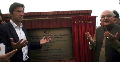Shaukat Khanum Memorial Cancer Hospital Inaugurated