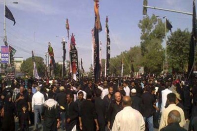 Shuhada e Karbala Chehlum