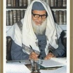 Syed Abul Hassan ali Nadvi