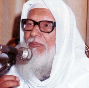Syed Abul Hassan ali Nadvi