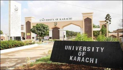 UniversityofKarachiNTStests_12-10-2015_206896_l. [downloaded with 1stBrowser]