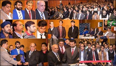 Spain Quaid Day Seminar Governor Punjab