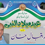Zahid Iqbal Khan