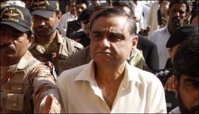 anti-terrorismcourttransferhiscustodytotheNationalAccountabilityBureau(NAB)drasimkaraci_12-11-2015_206993_l. [downloaded with 1stBrowser]