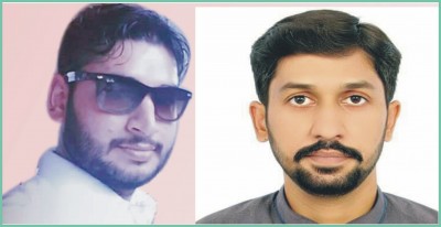 bilalMirza Abdul baseless condemned, meaning Bilal Butt