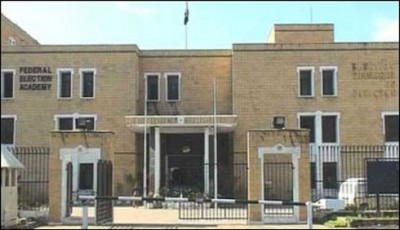 Choose Opera election,