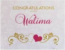 Saeed Aslam Baloch attended a wedding