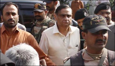 drAsimCasepakistan_12-7-2015_206595_l. [downloaded with 1stBrowser]