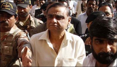 Asim case prosecutors were changed