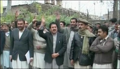 fatateachersstrikeislamabad_12-10-2015_206893_l. [downloaded with 1stBrowser]