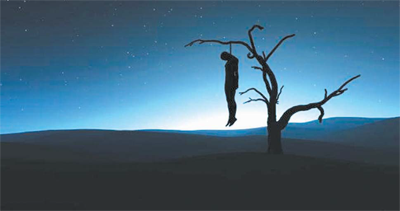 hang. [downloaded with 1stBrowser]