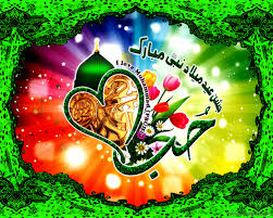 adjoining streets bsytun men as well as women