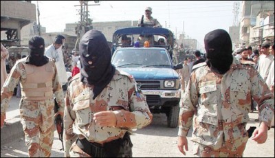 federal court, the Interior Ministry