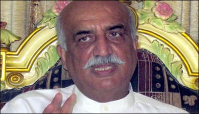 I emphasized the right of a person Shah