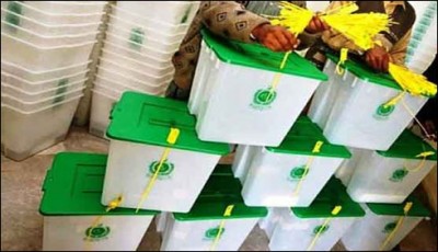 Lahore: Empty seats in local elections
