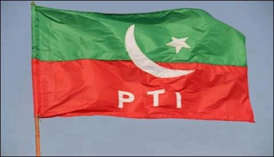 pti-councilor-s_12-10-2015_206959_l. [downloaded with 1stBrowser]