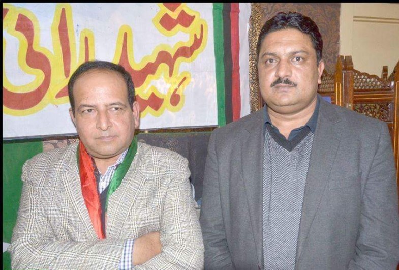 پاکستان پیپلزپارٹی سپین کے زیراہتمام محترمہ بےنظیر بہٹو شہید کی برسی کی تقریب