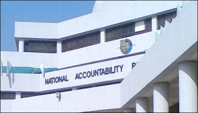 saleemshezadDGKPKnab_12-9-2015_206794_l. [downloaded with 1stBrowser]