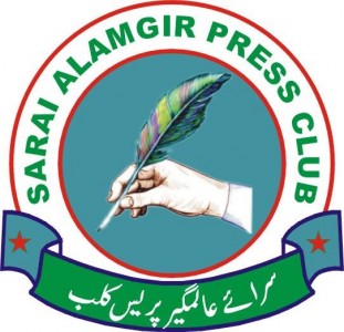 Press Club in Sarai Alamgir Hussain Mirza