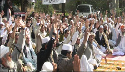 teacherStrikeKPPakistan_12-11-2015_207000_l. [downloaded with 1stBrowser]