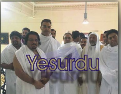 Asif Ali Zardari won the honor of the Visitation