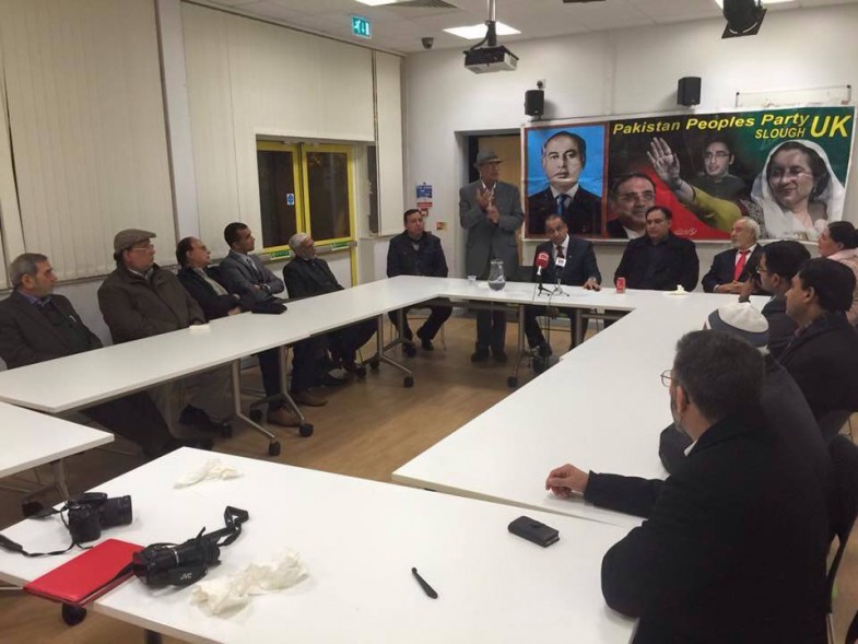 پاکستان پیپلز پارٹی کے48ویں یومِ تاسیس (6)