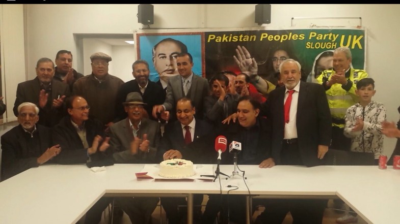 پاکستان پیپلز پارٹی کے48ویں یومِ تاسیس (3)